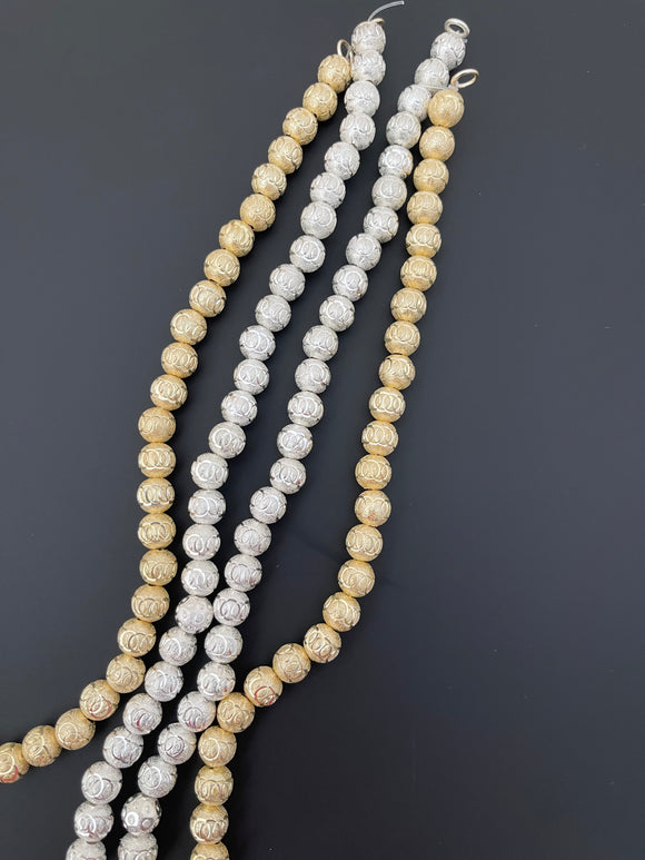 1 Strand of Brushed Finish Fancy Shiny Round Gold Finish Beads , E-coated Beads. Bead Size is: 8mm NO-89