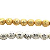 1 Strand of Brushed Finish Fancy Shiny Round Gold Finish Beads , E-coated Beads. Bead Size is: 8mm