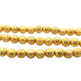 1 Strand of Brushed Finish Fancy Shiny Round Gold Finish Beads , E-coated Beads. Bead Size is: 8mm